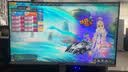 逆昂128G内存酷睿i7升72芯电竞台式机电脑5060电竞主机吃鸡独显办公组装大额补贴家用游戏水冷电脑整机 主机+27英寸【超清ips电竞屏+电竞键鼠】 套四：i9级56芯/8G电竞独显/1.5T畅玩 实拍图