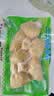 安井鱼籽福袋 150g/包 锁鲜装火锅麻辣烫关东煮丸料食材 速食方便菜 实拍图