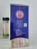 古越龙山青花醉 库藏十年花雕酒 半干型 绍兴黄酒 500ml 单瓶装 年份黄酒 实拍图