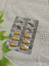 伊可新DHA+PS藻油 磷脂酰丝氨酸藻油10粒体验装 实拍图