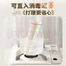 双枪家用陶瓷筷子食品接触级抗菌防霉  可进洗碗机  卡皮巴拉10双装 实拍图