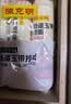陈克明 老妈厨房劲道玉带挂面900g*3包 宽挂面挂面炸酱面拌面 实拍图