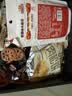三只松鼠巨型零食大礼包豪华送女朋友礼物零食整箱团购优惠京东自营5439g 实拍图