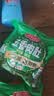 雨润五香肉肚 290g 熟食腊味 西式火腿猪肚火腿肠 下酒菜 实拍图