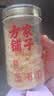 方家铺子有机本草银耳85g/罐 银耳碎特级焖泡即食银耳莲子百合羹早餐代餐 实拍图