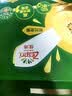 佳沛（zespri）新西兰金奇异果8粒特大果124-146g猕猴桃水果礼盒 实拍图