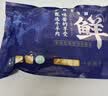 芈羊羊宁夏滩羊羔寸排净重400/袋 羊小排羊肋排切块 羊肉生鲜火锅 清真 实拍图