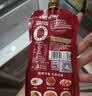 亨氏（Heinz）番茄酱 番茄沙司320g[0添加防腐剂/色素*] 意面薯条酱 实拍图