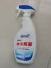 蓝月亮油污克星500g*2+瓶补*1(姜花香) 厨房重油污清洁剂 油烟机油污净 实拍图