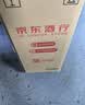 金徽柔和H9 浓香型 白酒 50度 500ml*2单瓶 礼盒装 实拍图