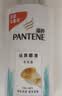 潘婷氨基酸丝质顺滑洗发水1KG洗头膏洗发露京东自营 去油柔顺滋养留香 晒单实拍图