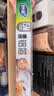 妙洁厚致铝箔30cm*15米*3盒  烘培烧烤烤箱空气炸锅烤盘锡纸 实拍图
