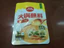 草原红太阳火锅蘸料 麻辣火锅蘸料165g 凉拌菜拌面火锅调味料芝麻酱【清真】 实拍图