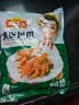 冻品先生 安井 虎皮凤爪 1kg 卤味凤爪 冷冻半成品 预制凉菜速食 实拍图