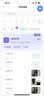 奥克斯1600万像素AI无线摄像头4G无需网络终身免费手机远程家用室内免插电360度监控器带夜视 实拍图