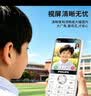 飞利浦（PHILIPS）Z10学生手机微信视频GPS定位全网通戒网无游戏超长待机小学初高中专用智能儿童电话老年人功能机白 实拍图