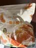 1号会员店（One's Member）一颗小橘干300g 整瓣果干零食办公室追剧 酸甜解馋独立包装 实拍图