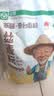 丝麦耘多用途面粉10斤新疆面粉 绿色食品中筋家用面粉 实拍图