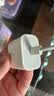 Apple/苹果 原装正品20W type-c充电器 苹果usb-c充电器手机快充头 旗舰店苹果iPhone 18 Pro Max充电器 实拍图