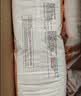 好奇（Huggies）铂金装小桃裤成长裤XXL74片(≥15kg)尿不湿【散热口碑王】 实拍图