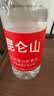昆仑山饮用天然雪山矿泉水 含锶弱碱性 500ml*20瓶 整箱装 高品质矿泉水 实拍图