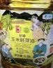 初萃 中粮玉米胚芽油6.18L 一级 物理压榨 非转基因 食用油 实拍图