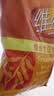 维维维他型豆奶粉原味豆浆粉1200g 多重营养早餐代餐 非转基因大豆 实拍图