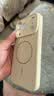 奶小鸭（NEYAA）适用苹果17pro手机壳 iphone17pro保护套镜头全包超薄Magsafe磁吸液态硅胶防摔简约男女款 古董白 实拍图