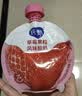 蒙牛纯甄吸吸酸奶「草莓+蓝莓果粒」100g*20袋*1提  袋装儿童酸牛奶 实拍图