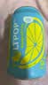 萨瑞斯0糖0脂0卡鲜切柠檬苏打水310ml*4 真柠檬原味苏打水 清爽解腻汽水 实拍图