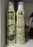 欧丽薇兰 Olivoila【保真橄榄油】食用油 特级初榨橄榄油喷雾装200ml 实拍图