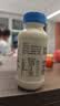 小西牛青藏奶源纯牛奶学生早餐营养牛奶243ml*12瓶*2箱装 实拍图