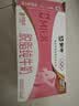 蒙牛脱脂纯牛奶250ml*24盒 零脂肪3.2g蛋白早餐送礼礼盒 实拍图