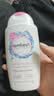 femfresh【粉爱芯】亲密生活250mL  蔓越莓女性私密处护理清洗液 私处洗液 实拍图