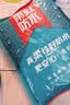 东方雨虹 外墙防水涂料 透明防水胶 补漏王 窗台补漏透明隐形防水 1KG 实拍图