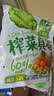 吉香居榨菜真芯25g*10袋减盐榨菜清淡早餐学生榨菜下饭菜咸菜即食 实拍图
