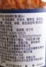 云山半南极磷虾酱135g 拌饭海鲜酱即食正宗虾子酱大连特产鲜虾酱 实拍图
