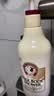 所望牛奶身体乳500ml 男女士美肤提亮大白罐 补水保湿干燥皮肤 润肤乳 实拍图