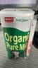 光明优加纯牛奶250ml*12盒3.3g原生乳蛋白 营养早餐 礼盒京东自营 实拍图