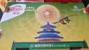 佳沛（zespri）新西兰金奇异果22粒巨大原箱146-175g猕猴桃水果礼盒 实拍图