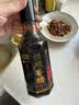 恒顺有机香醋 5.5度 300ml 【0添加 有机】镇江香醋 炒菜点蘸 实拍图