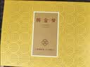 福茗源绿茶叶 安吉黄金芽奶白茶 特级明前2026新茶叶礼盒送长辈领导250g 实拍图