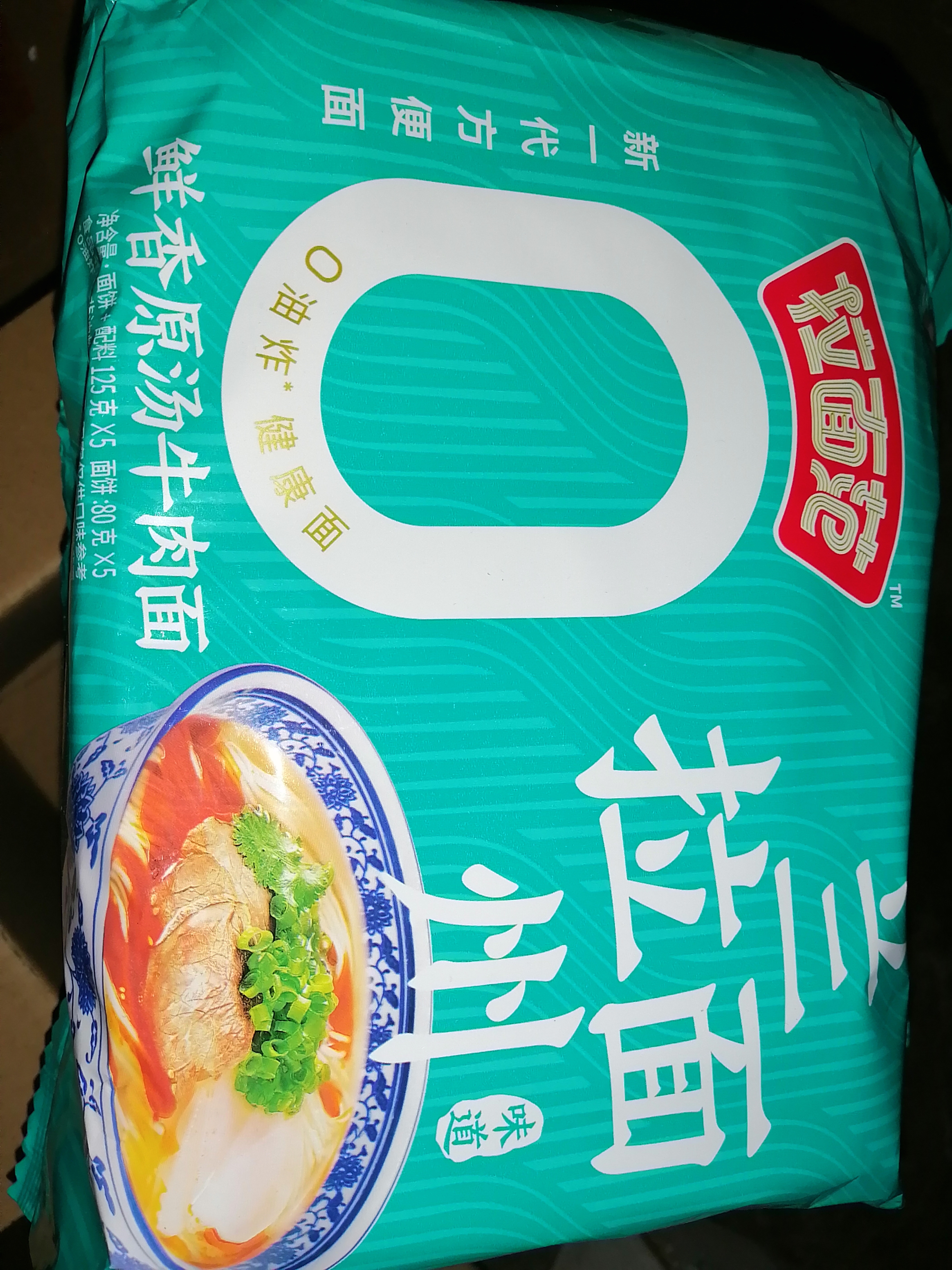 拉面范今麦郎非油炸方便面泡面兰州拉面速食鲜香原汤牛肉味五连包 实拍图