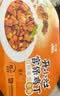统一开小灶【5盒5味】土豆牛肉+香菇烧肉+宫保鸡丁+水煮牛肉+广式腊肠 实拍图