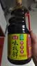 海天 味极鲜生抽酱油1.9L【特级酱油】味极鲜系列 炒菜凉拌调料 实拍图
