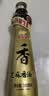 金龙鱼纯芝麻香油 400ml【一级】凉拌 调味 烹饪 火锅 调味油 玻璃瓶 实拍图
