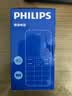 飞利浦（PHILIPS）全新款M19老年手机4G全网通大电池超长待机大声音大屏大字大按键老年人专用学生功能机 星空黑 实拍图
