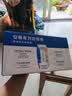 伊利安慕希希腊风味早餐酸奶 原味205g*10盒  礼盒装 实拍图