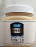 北大荒 东北黑蜂 椴树雪蜜 纯蜂蜜1000g 源产地 冲饮搭档送父母礼品礼物 实拍图