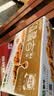 蒙牛【18天新鲜直达】早餐奶核桃味250ml*16盒 新老包装 送礼礼盒 实拍图
